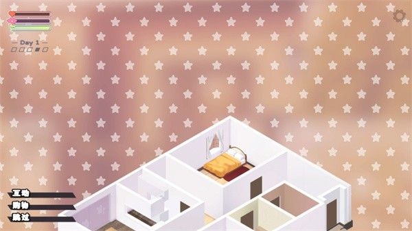 与妹妹的同居生活中文版