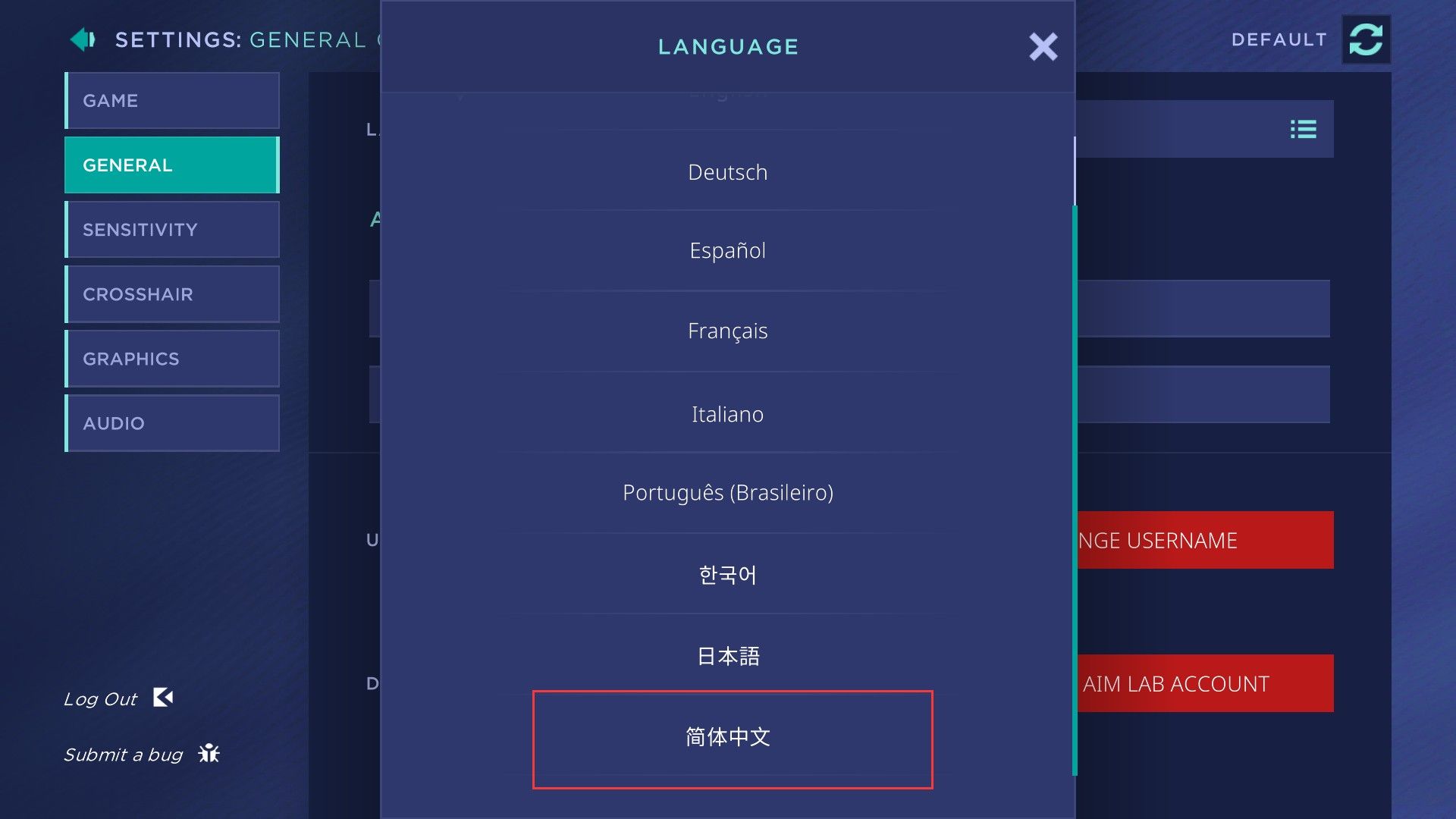 瞄准实验室最新版