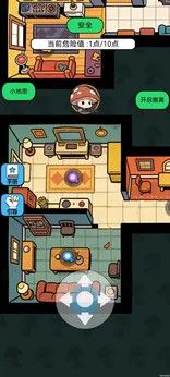 宿舍求生搜打撤