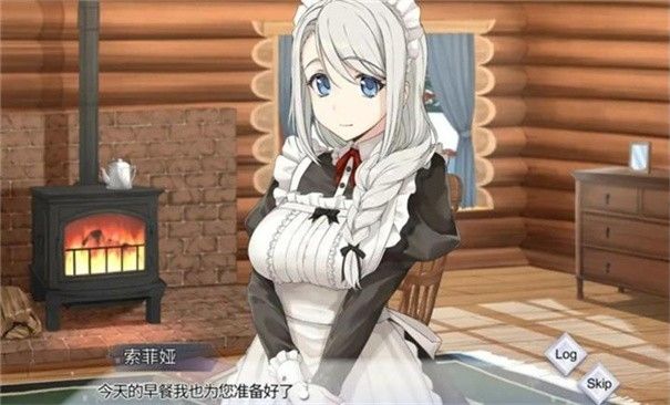 我与索菲亚的秘密汉化版小熊移植