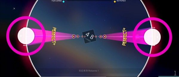 旋转音律官方正版