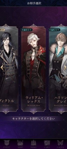 美男恶徒汉化最新版本