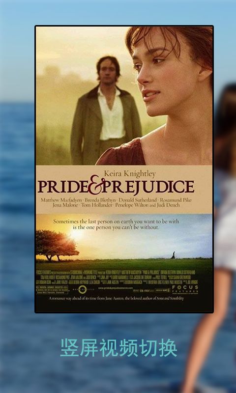 小柿子播放器最新版