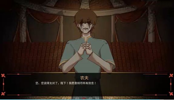 kingdomofmarionettes汉化版手机版