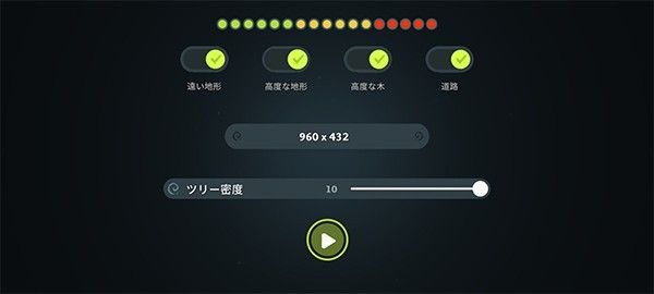 荒野wilderless中文汉化版