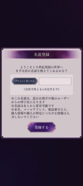 美男恶徒汉化最新版本