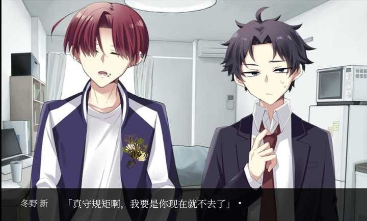 离来世还远着呢官方最新版