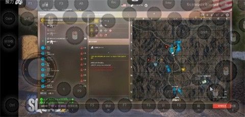 战术小队三仙岛版