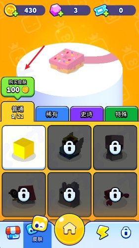 幻实验室最新版