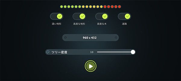 荒野Wilderless汉化版