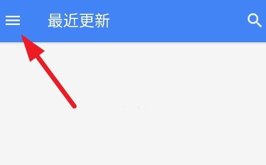 轻小说文库官方版