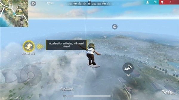 火影吃鸡最新版