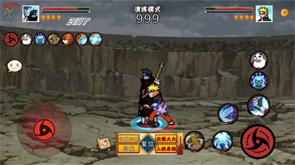 像素火影次世代佩恩六道集结