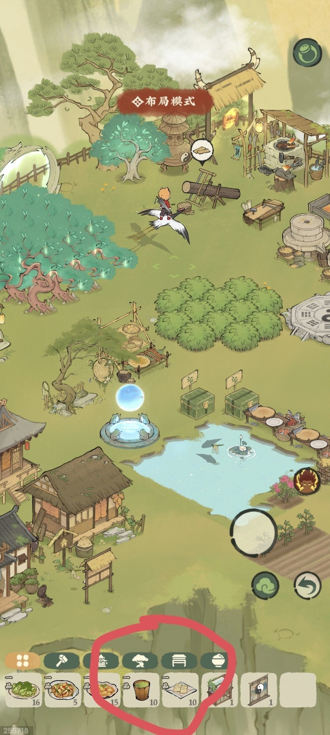 仙山小农折相思