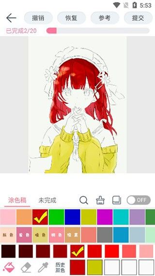 漫芽糖绘画旧版