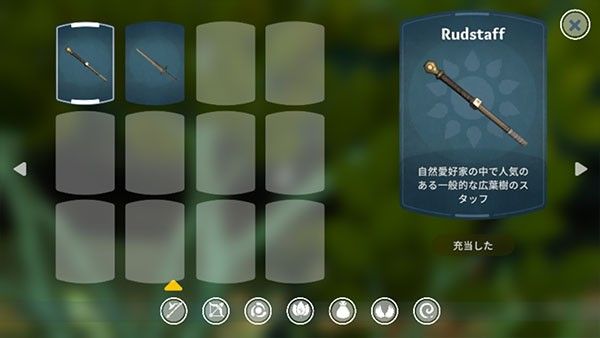 荒野Wilderless汉化版