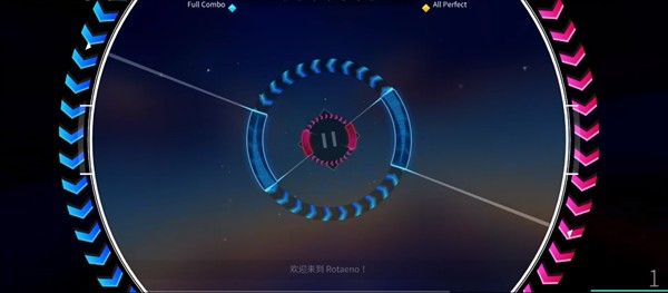 旋转音律官方正版