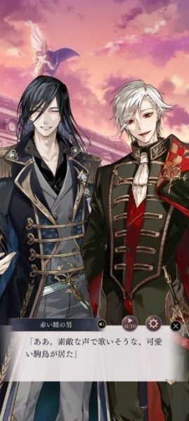 美男恶徒汉化最新版本