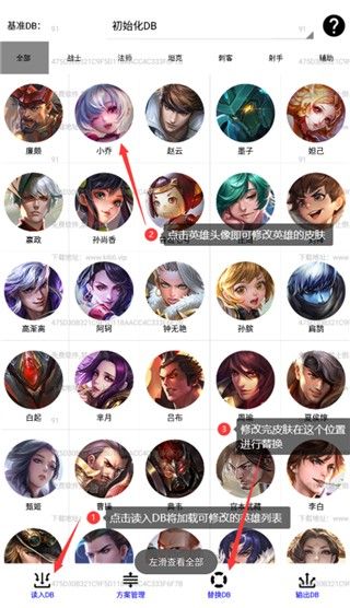 可乐助手最新版本