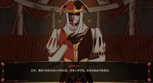 kingdomofmarionettes汉化版手机版