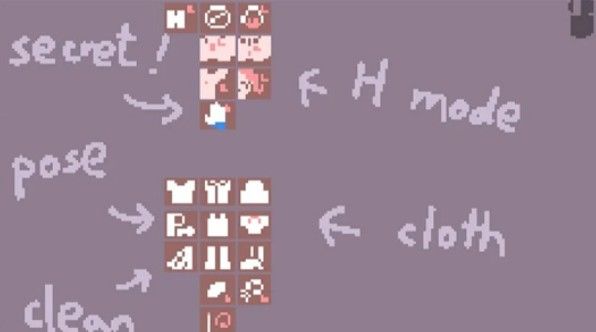 不要打扰娜娜睡觉安卓版