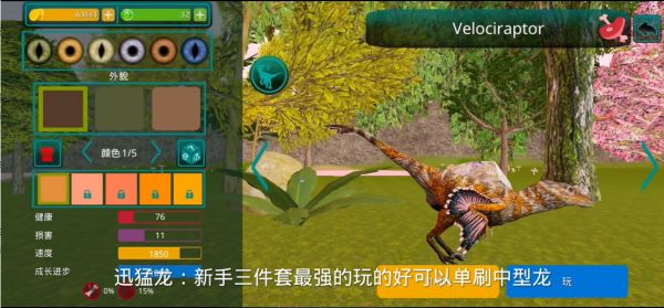 诅咒之岛共存版(完美兼容版)