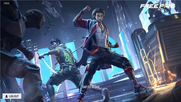 火影吃鸡最新版