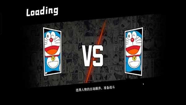 mugen动漫大乱斗哆啦A梦版