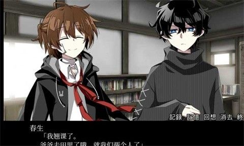 手牵手走向墓地汉化版