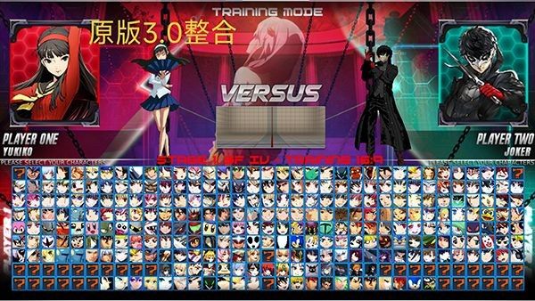 mugen动漫大乱斗哆啦A梦版