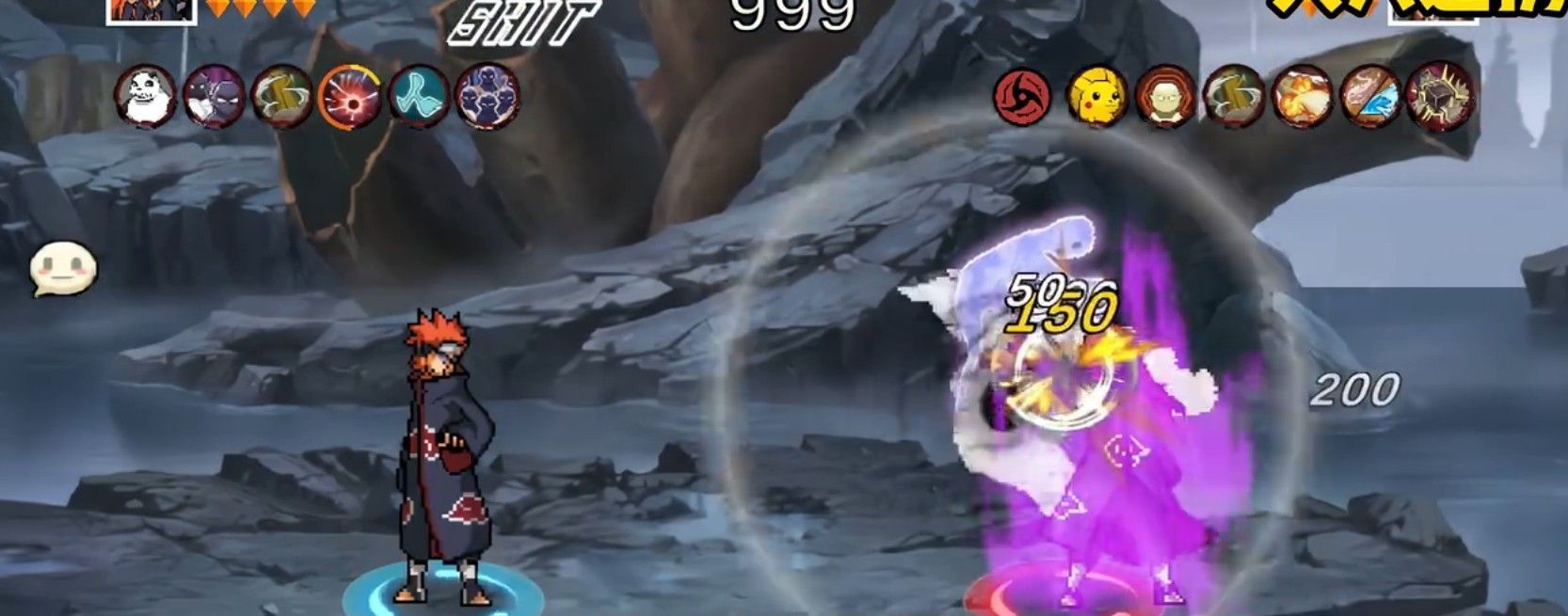 像素火影次世代佩恩六道集结