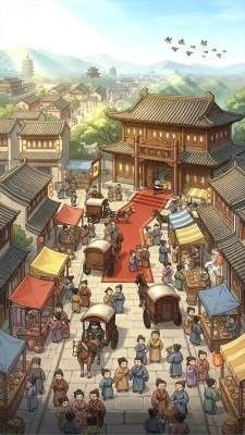 爷爷的百草堂手游