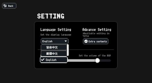 赛后小憩‌Nap After The Game