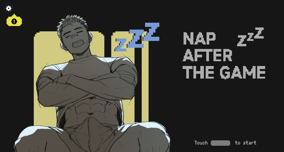 赛后小憩‌Nap After The Game