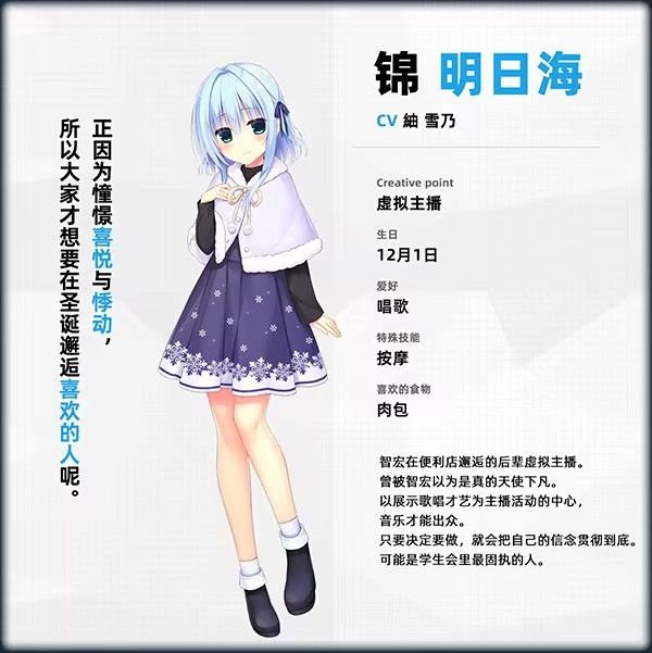 常轨脱离rerecall安卓版