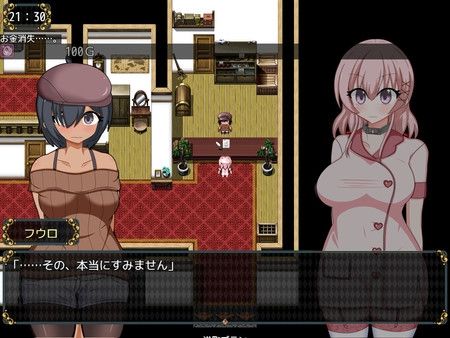 女盗贼希露菲与不眠之岛小熊移植版