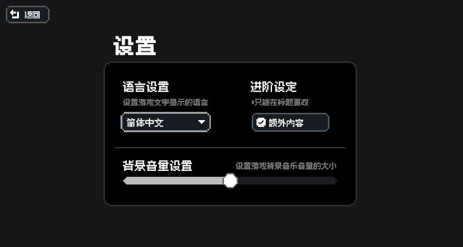 赛后小憩‌Nap After The Game