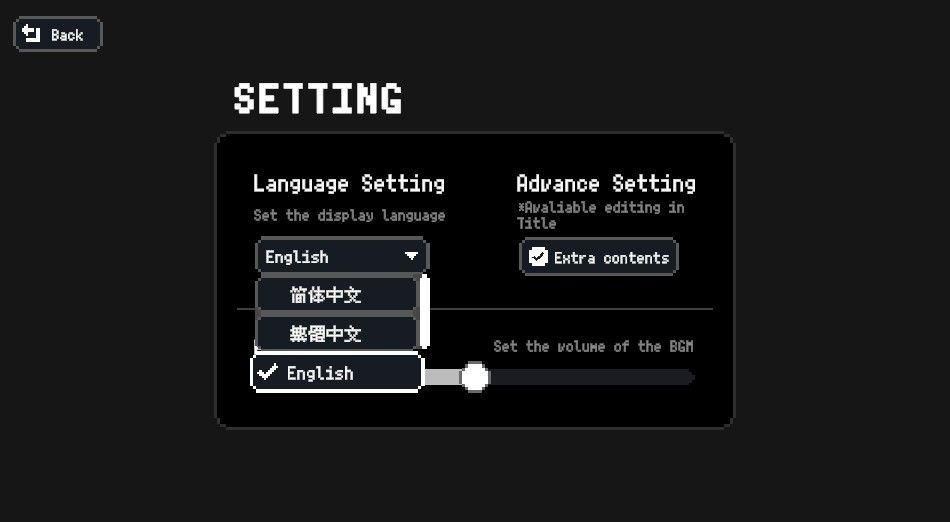 赛后小憩‌Nap After The Game