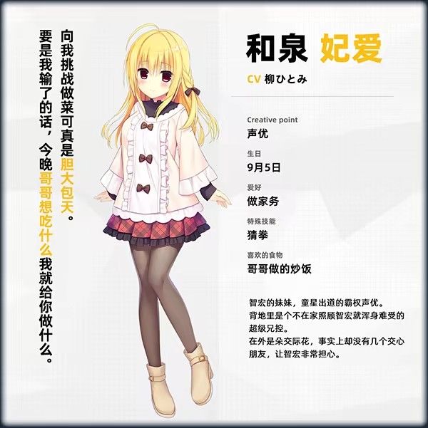 常轨脱离rerecall安卓版