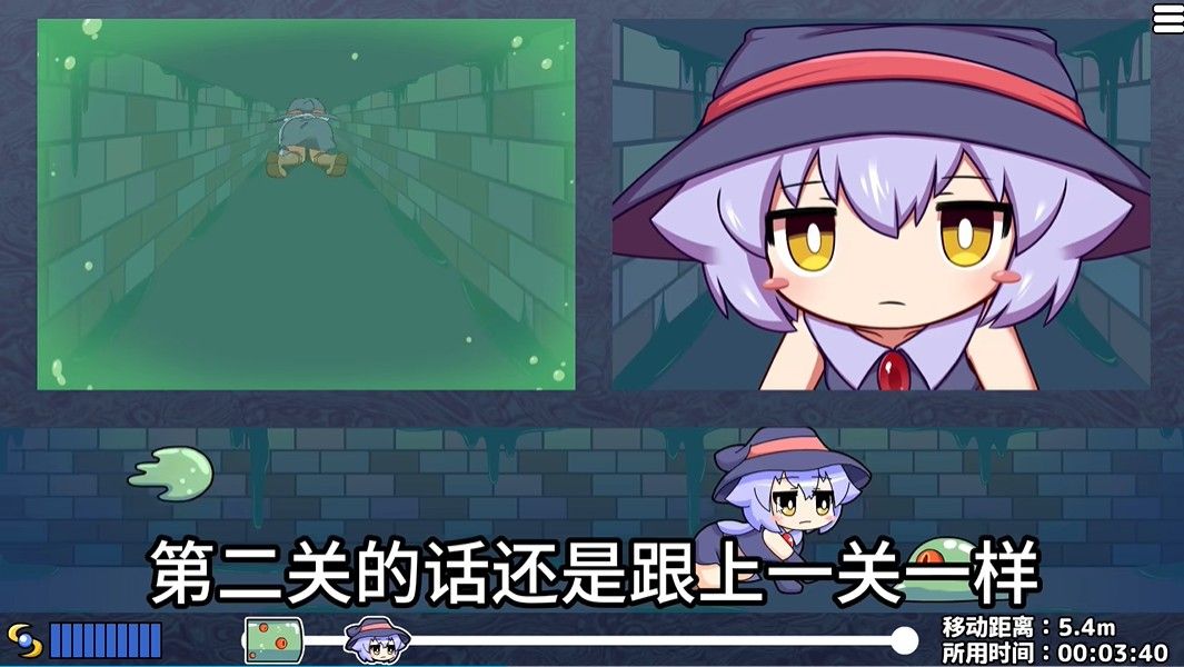 kitukituhole手机版