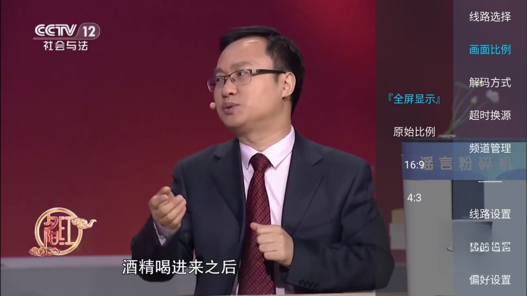 珠江兄弟