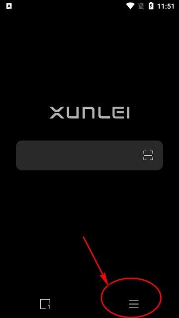 迅雷浏览器旧版