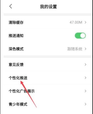 蕉果短剧