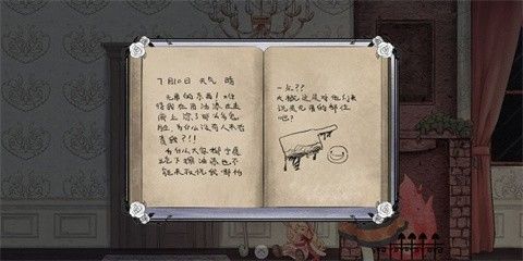 血蔷薇与诡面具2026