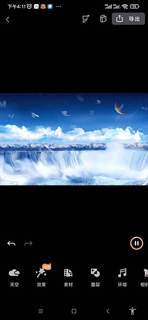 小狐狸剪辑安卓版本