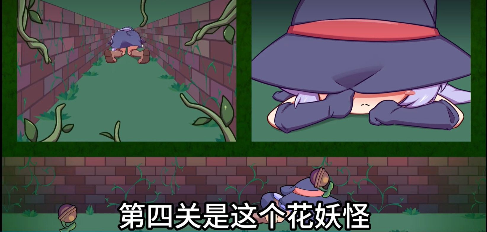 kitukituhole手机版