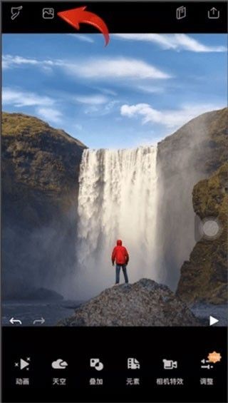 小狐狸剪辑安卓版本