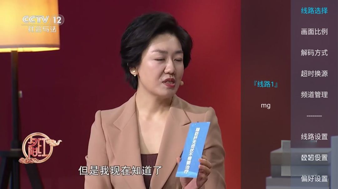 珠江兄弟
