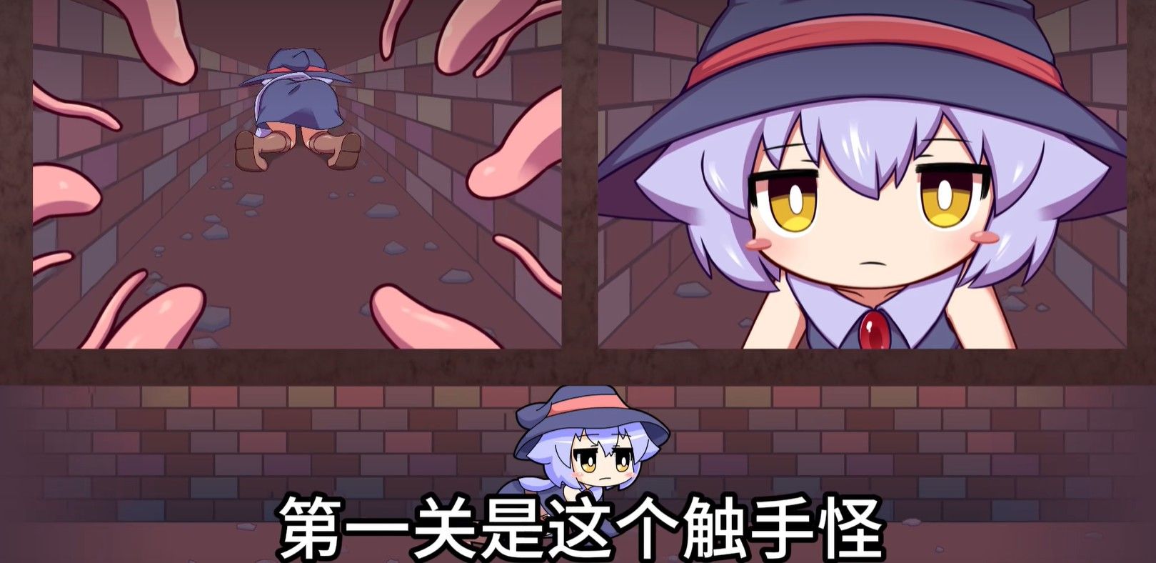 kitukituhole手机版