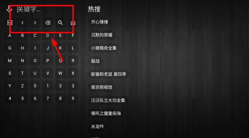 七猫影视安卓版